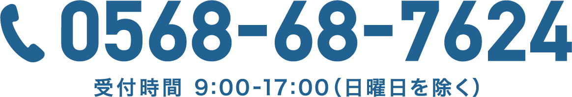 0568687624